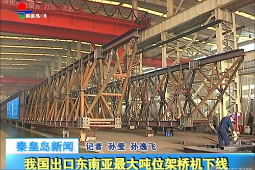 J9国际集团(中国)-官方网站