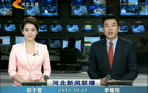 J9国际集团(中国)-官方网站