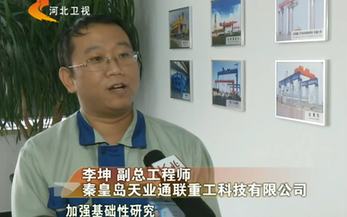 J9国际集团(中国)-官方网站