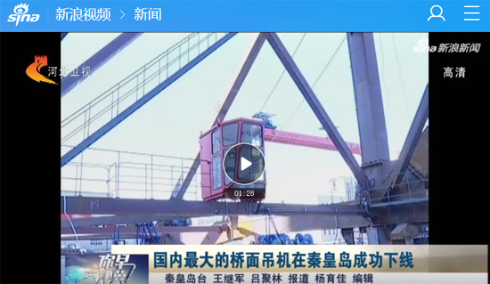 J9国际集团(中国)-官方网站