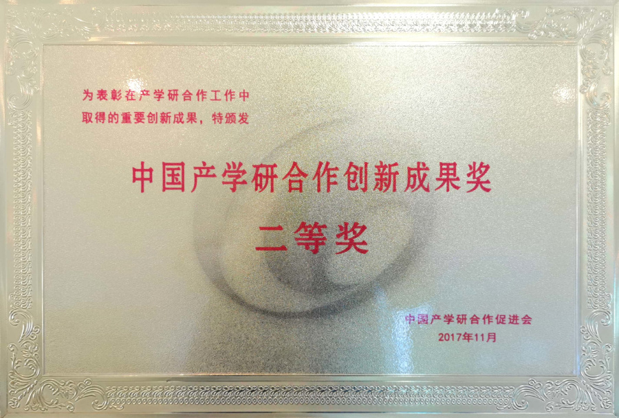 J9国际集团(中国)-官方网站