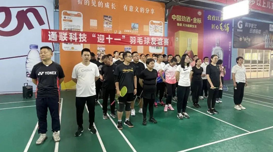 J9国际集团(中国)-官方网站