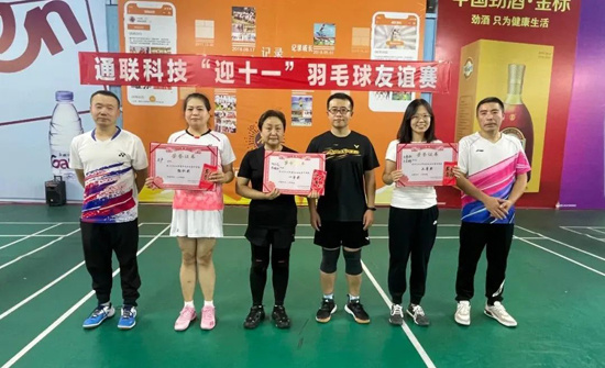 634d135a091f6 J9国际集团(中国)-官方网站