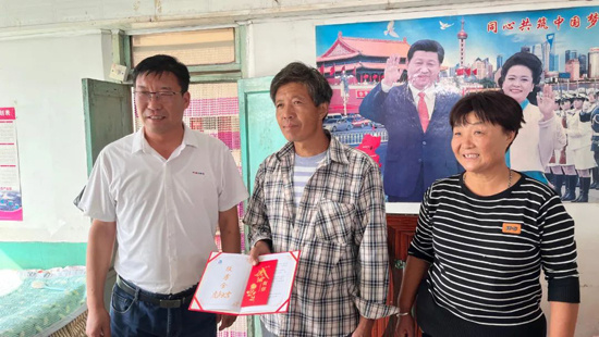 634d152a4c422 J9国际集团(中国)-官方网站