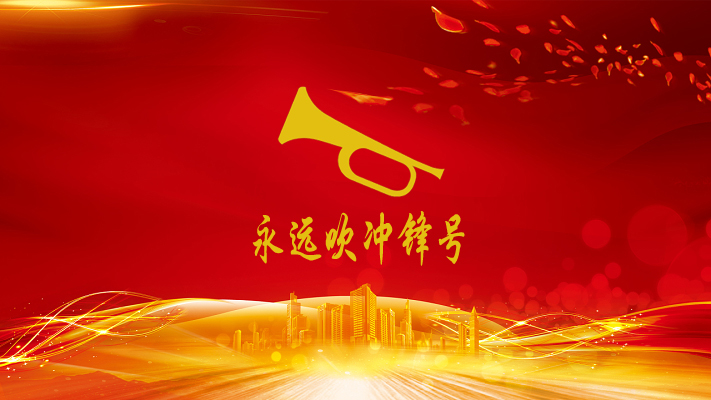 J9国际集团(中国)-官方网站