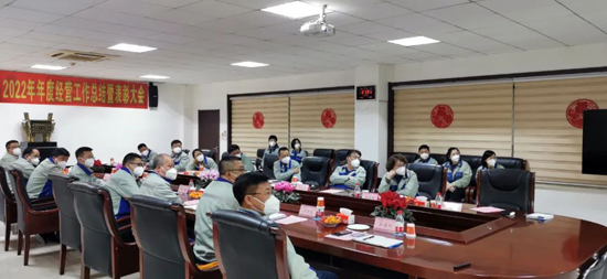 J9国际集团(中国)-官方网站