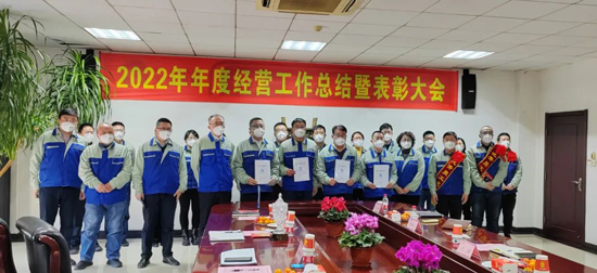 J9国际集团(中国)-官方网站