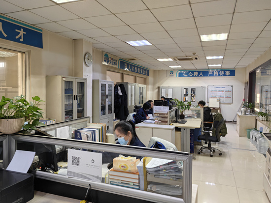 J9国际集团(中国)-官方网站