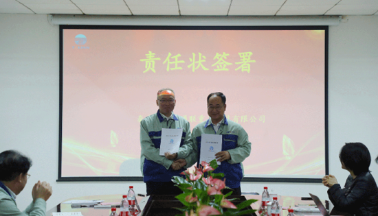 65b3189a14d40 J9国际集团(中国)-官方网站