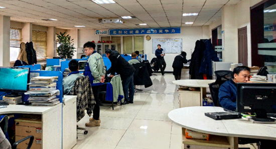 J9国际集团(中国)-官方网站