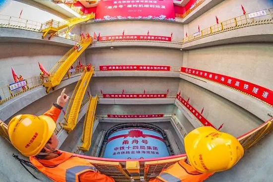 J9国际集团(中国)-官方网站