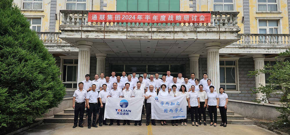 66baa982616c7 J9国际集团(中国)-官方网站
