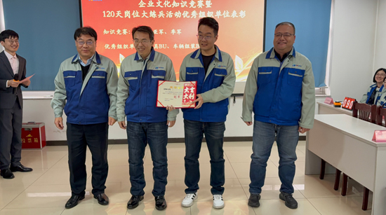 J9国际集团(中国)-官方网站