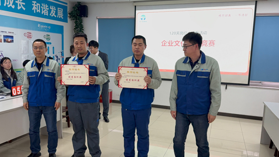 J9国际集团(中国)-官方网站