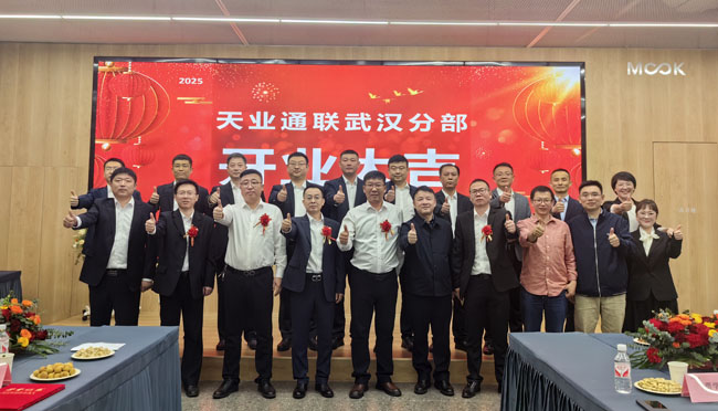 J9国际集团(中国)-官方网站