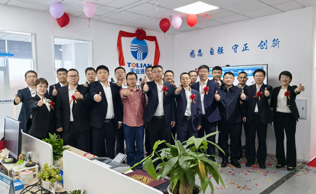 J9国际集团(中国)-官方网站