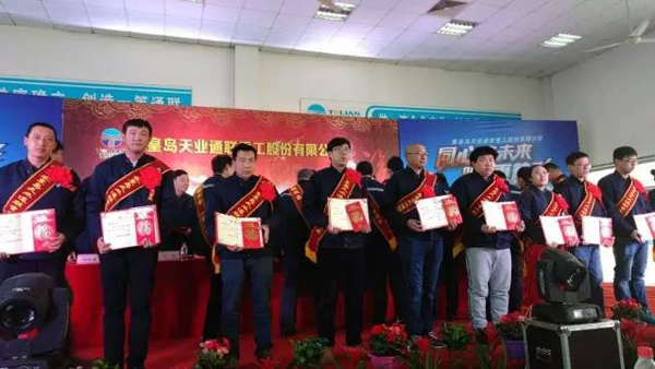 J9国际集团(中国)-官方网站