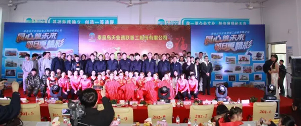 J9国际集团(中国)-官方网站