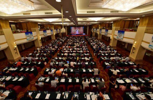 J9国际集团(中国)-官方网站