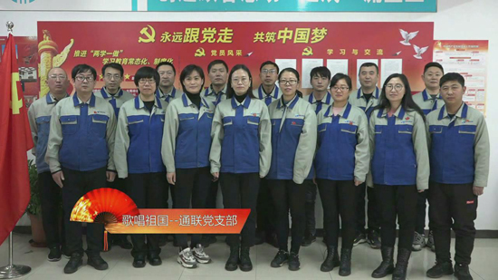 J9国际集团(中国)-官方网站