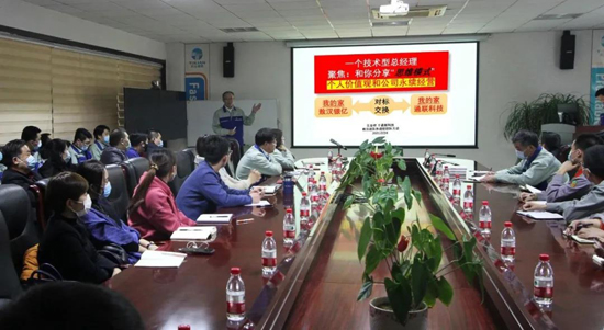 J9国际集团(中国)-官方网站
