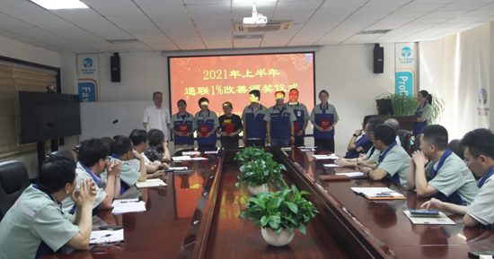 J9国际集团(中国)-官方网站