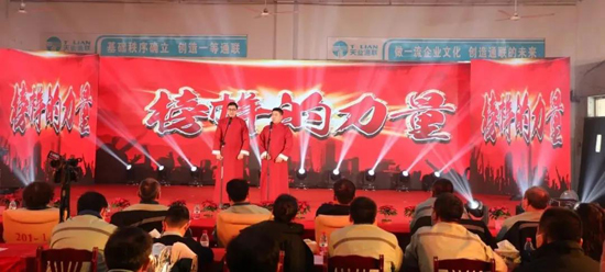 J9国际集团(中国)-官方网站