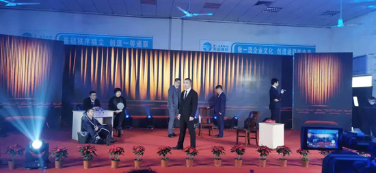 J9国际集团(中国)-官方网站