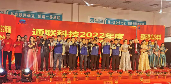J9国际集团(中国)-官方网站