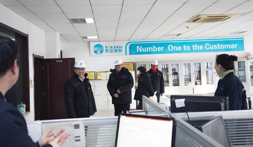 J9国际集团(中国)-官方网站