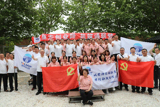 J9国际集团(中国)-官方网站